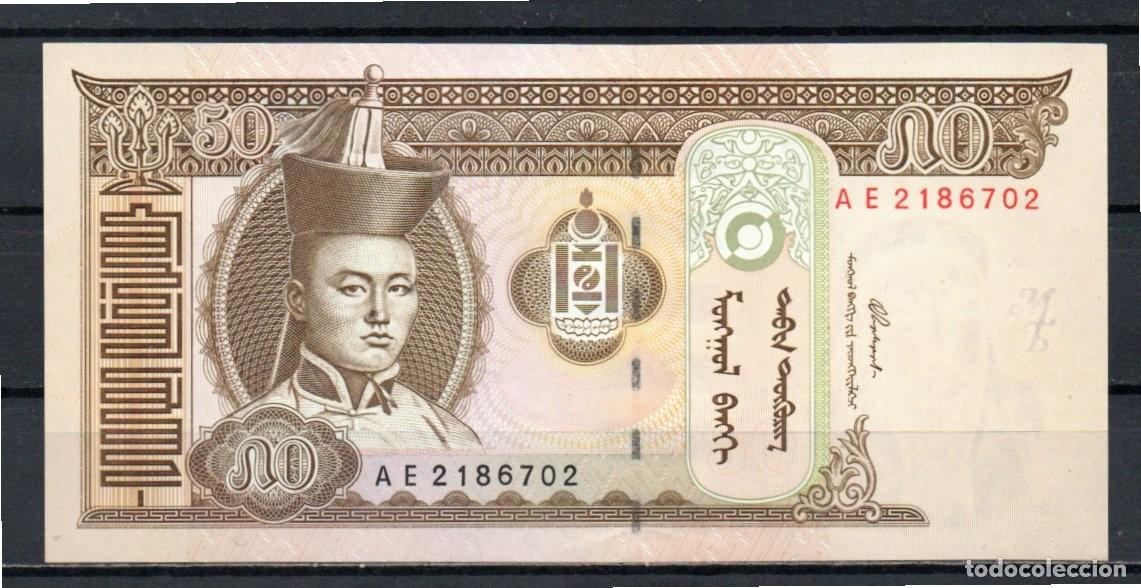 Billetes extranjeros: MONGOLIA 2000, 50 TOGR&Ouml;G, P-64a, SC-UNC; 2 ESCANER - Foto 1