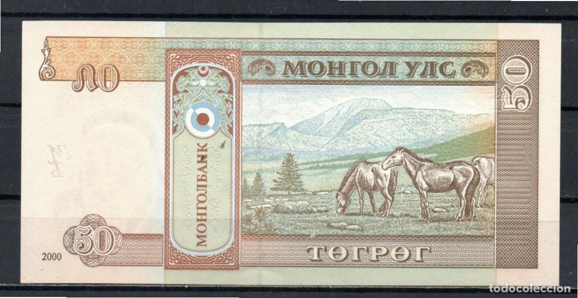 Billetes extranjeros: MONGOLIA 2000, 50 TOGR&Ouml;G, P-64a, SC-UNC; 2 ESCANER - Foto 2