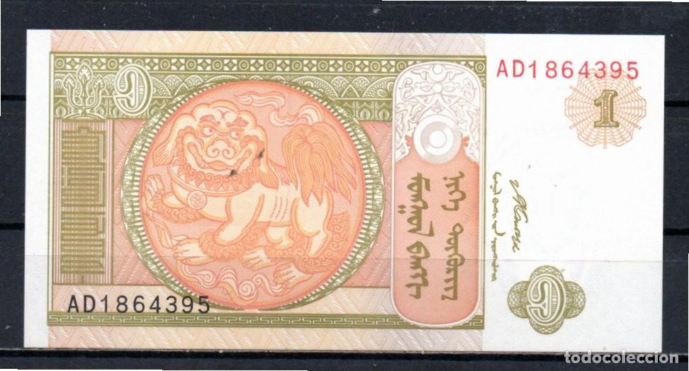 Billetes extranjeros: MONGOLIA 2008, 1 TOGR&Ouml;G, P-61Aa, SC-UNC; 2 ESCANER - Foto 1