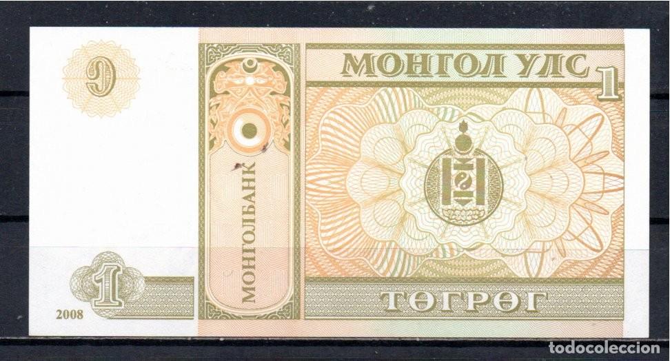 Billetes extranjeros: MONGOLIA 2008, 1 TOGR&Ouml;G, P-61Aa, SC-UNC; 2 ESCANER - Foto 2