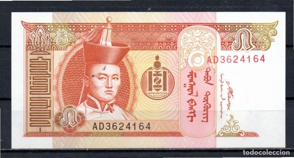 Billetes extranjeros: MONGOLIA 2008, 5 TOGR&Ouml;G, P-61Ba, SC-UNC; 2 ESCANER - Foto 1