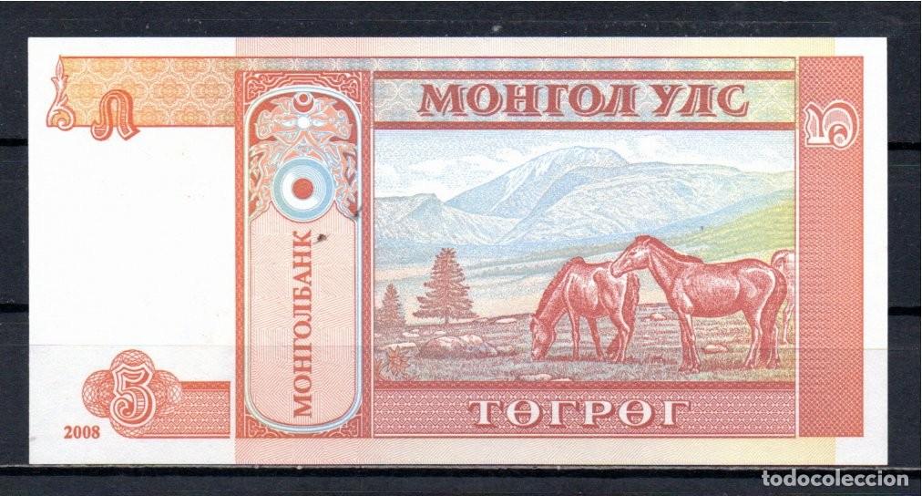Billetes extranjeros: MONGOLIA 2008, 5 TOGR&Ouml;G, P-61Ba, SC-UNC; 2 ESCANER - Foto 2