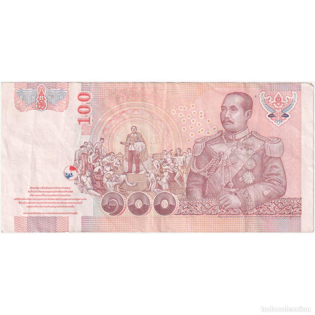 Billetes extranjeros: [#636733] Tailandia, 100 Baht, MBC - Foto 2