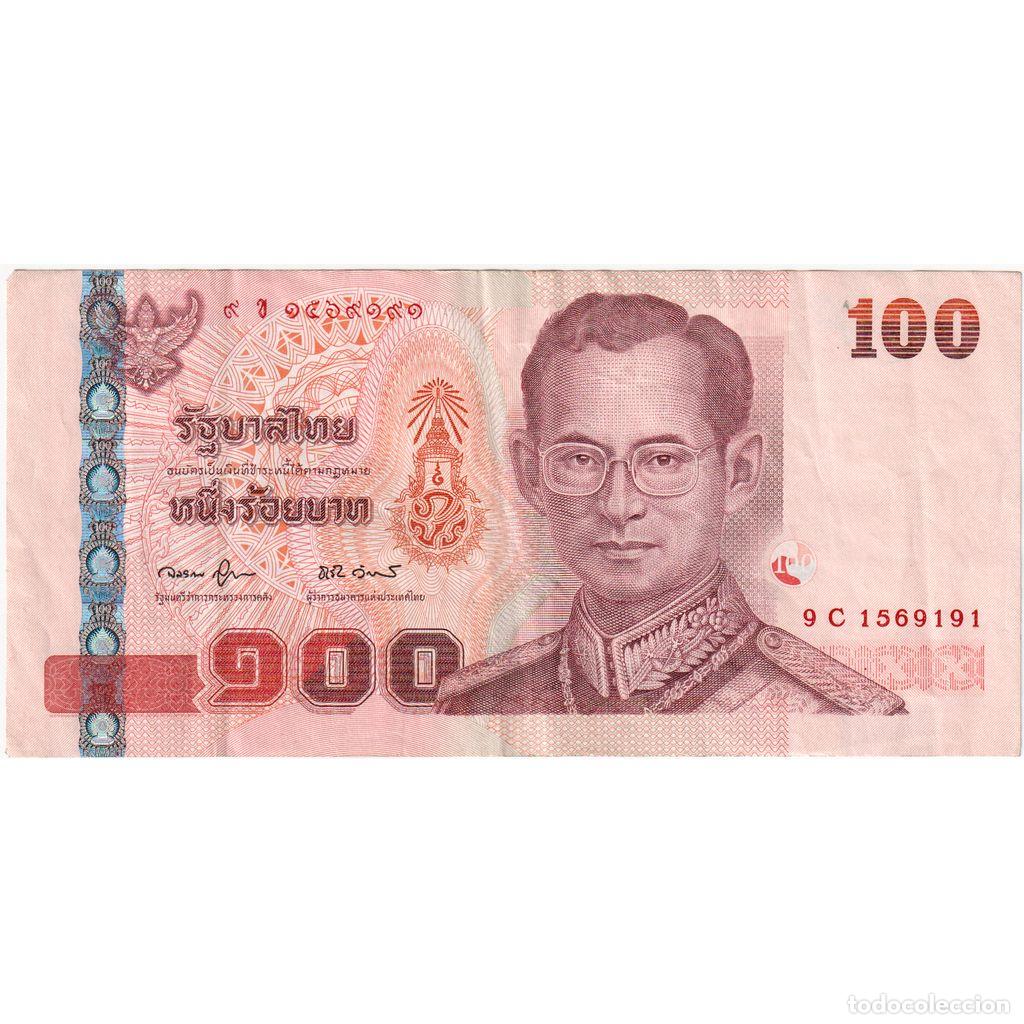 Billetes extranjeros: [#636733] Tailandia, 100 Baht, MBC - Foto 1