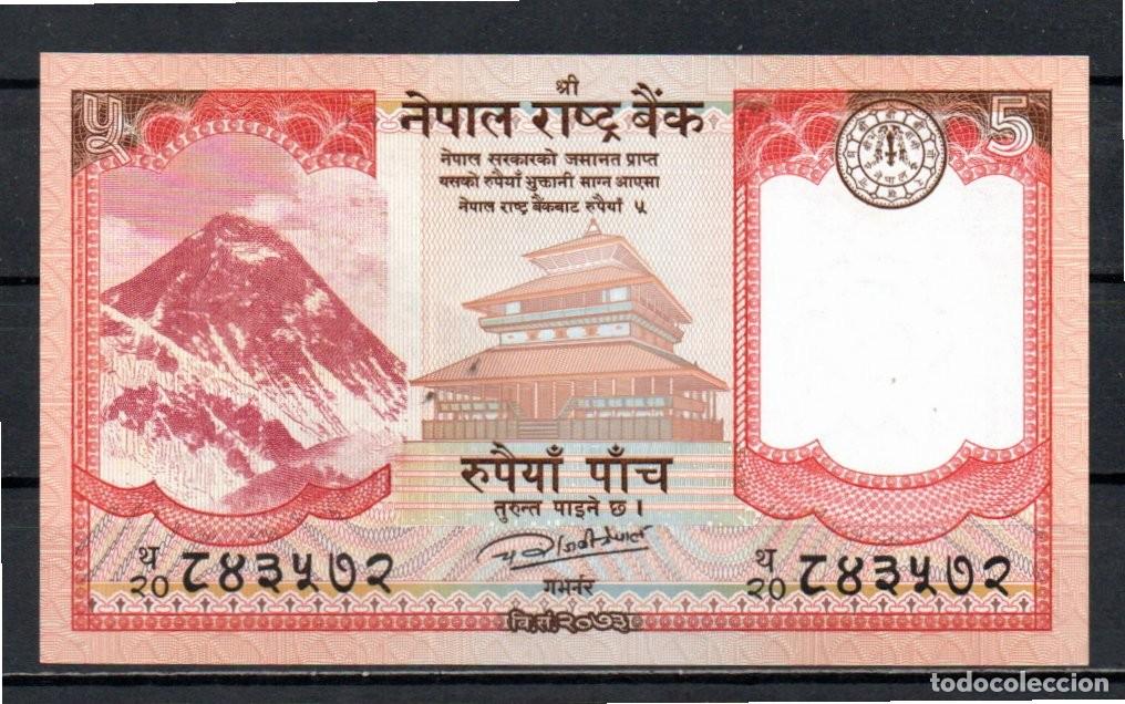 Billetes extranjeros: NEPAL 2017, 5 RUPEES, P-76a, SC-UNC; 2 ESCANER - Foto 1