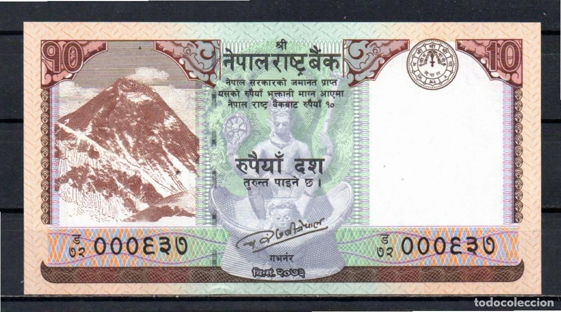 Billetes extranjeros: NEPAL 2017, 10 RUPEES, P-77a, SC-UNC; 2 ESCANER - Foto 1