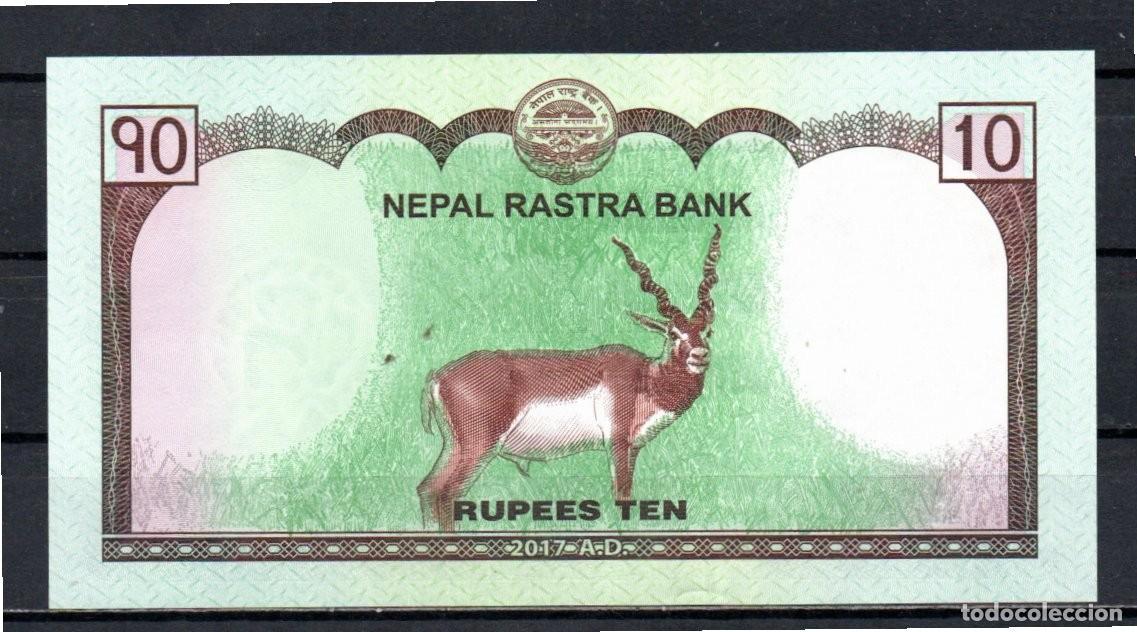 Billetes extranjeros: NEPAL 2017, 10 RUPEES, P-77a, SC-UNC; 2 ESCANER - Foto 2