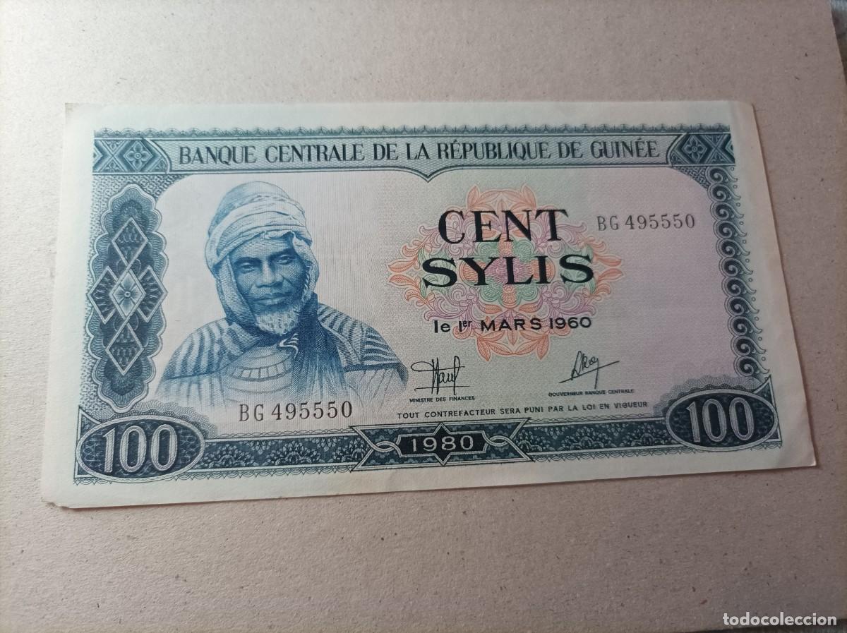 Billets internationaux: Billete de la Republica de Guinea, 100 sylis, a&ntilde;o 1980, xf+/aUNC