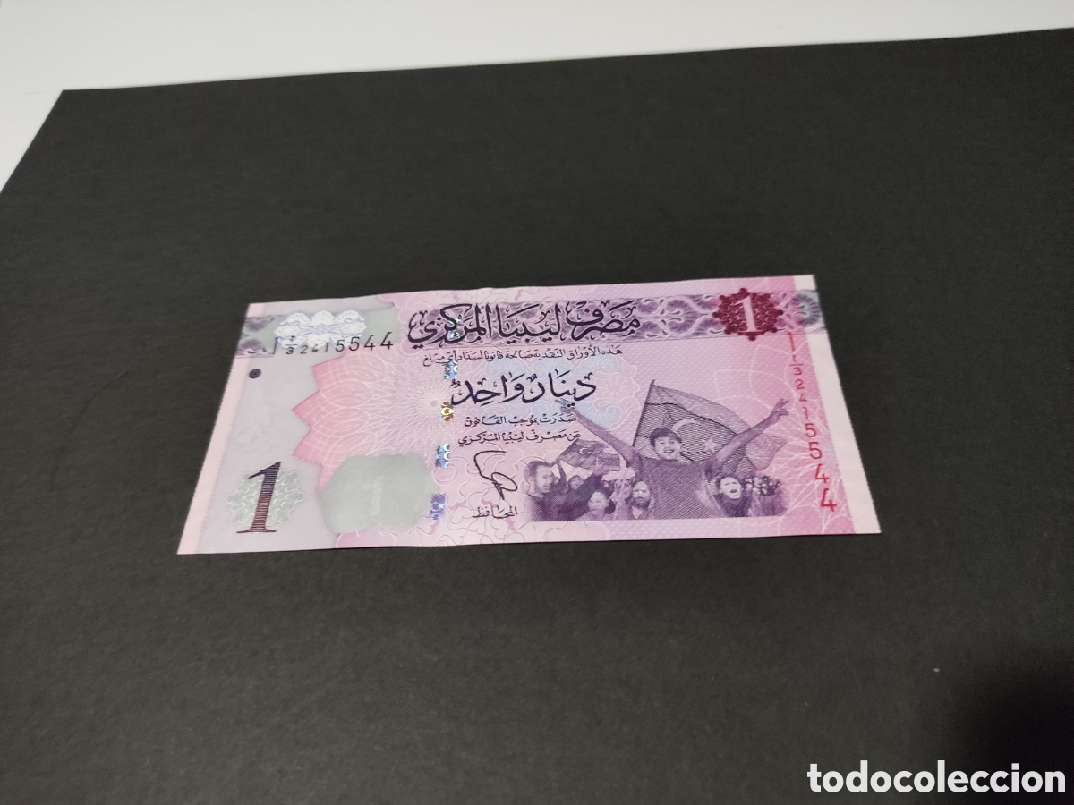 Billetes extranjeros: Billetes del Mundo Libia 1 dinar PLANCHA - Foto 1