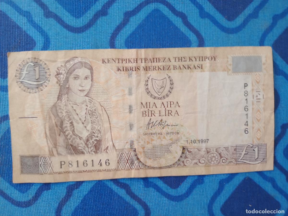 Billetes extranjeros: CHIPRE BILLETE DE 1 LIBRA 1987 - Foto 1