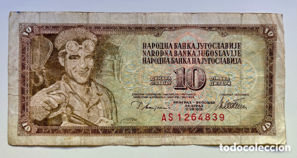 Billetes extranjeros: Billete YUGOSLAVIA 10 Dinara 1978 - Foto 1