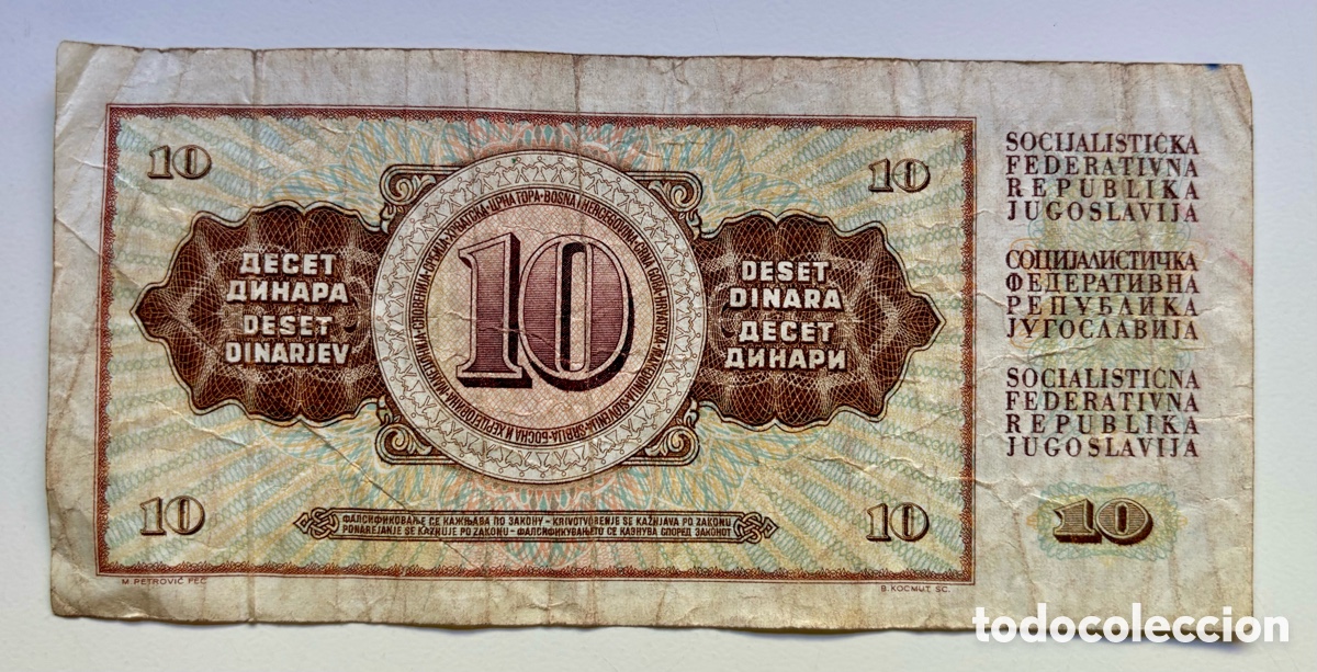 Billetes extranjeros: Billete YUGOSLAVIA 10 Dinara 1978 - Foto 2