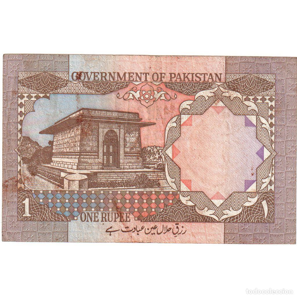 Billetes extranjeros: [#249624] Pakist&aacute;n, 1 Rupee, BC - Foto 2