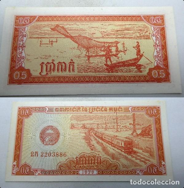 Billetes extranjeros: Billete de Camboya. 0,5 riel 1979 sin circular - Foto 1