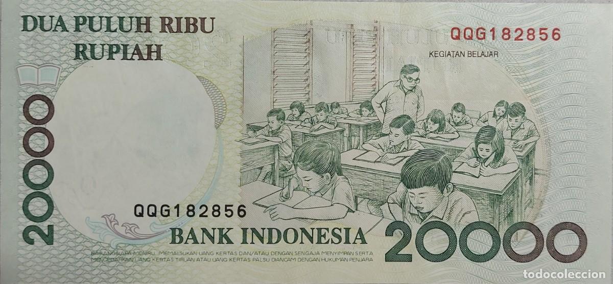 Billetes extranjeros: LOTE DE 3 BILLETES ( INDONESIA ) UNCIRCULATE. - Foto 6
