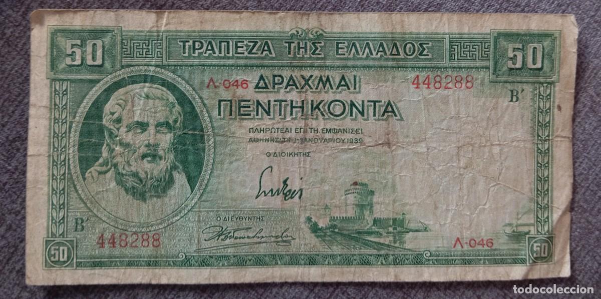 Billetes extranjeros: Grecia 50 dracmas 1939 pick 107 (BC+) - Foto 1