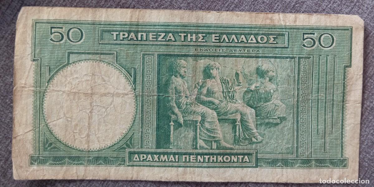 Billetes extranjeros: Grecia 50 dracmas 1939 pick 107 (BC+) - Foto 2