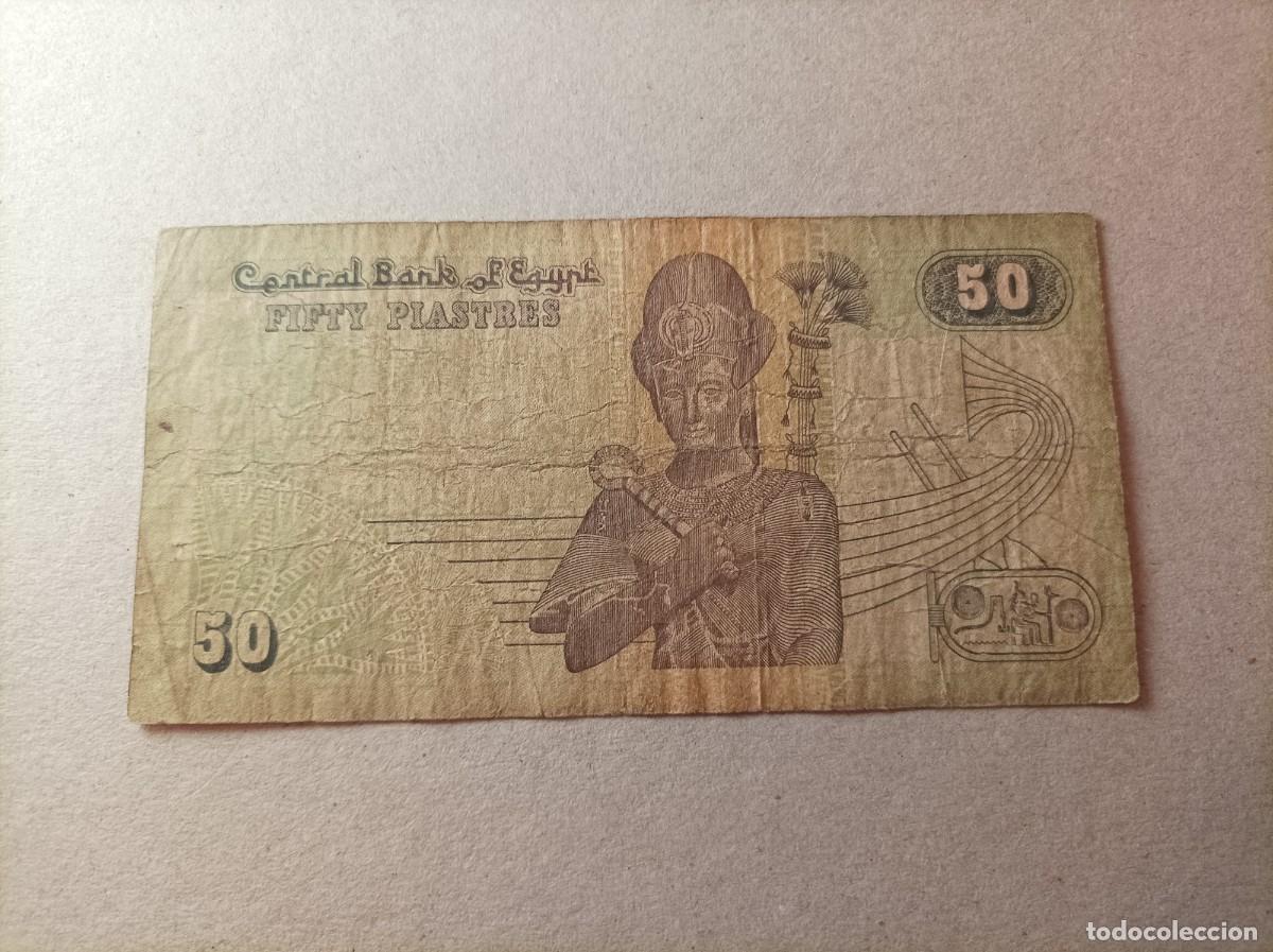 Billetes extranjeros: Billete Egipto, 50 Piastres - Foto 2