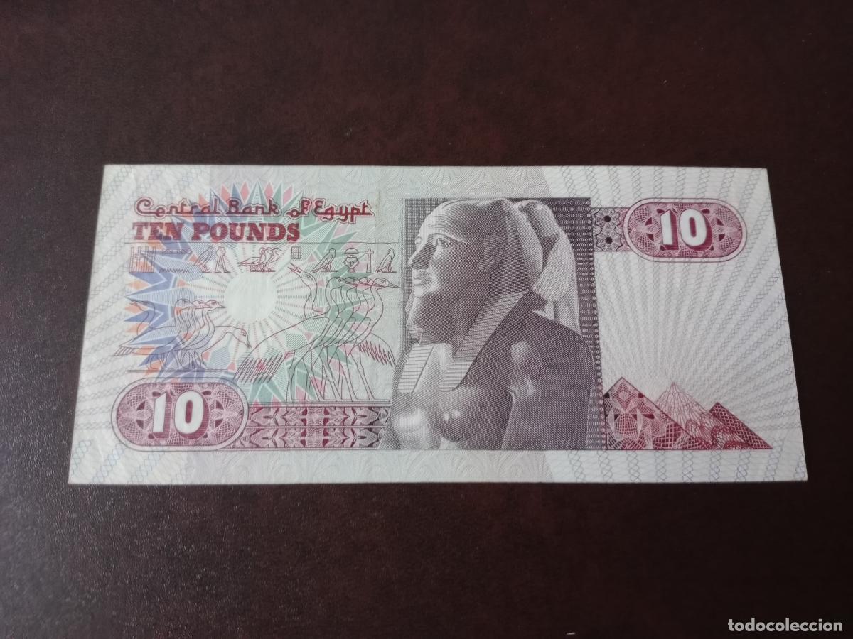 Billetes extranjeros: 10 LIBRAS EGIPTO SC- - Foto 1
