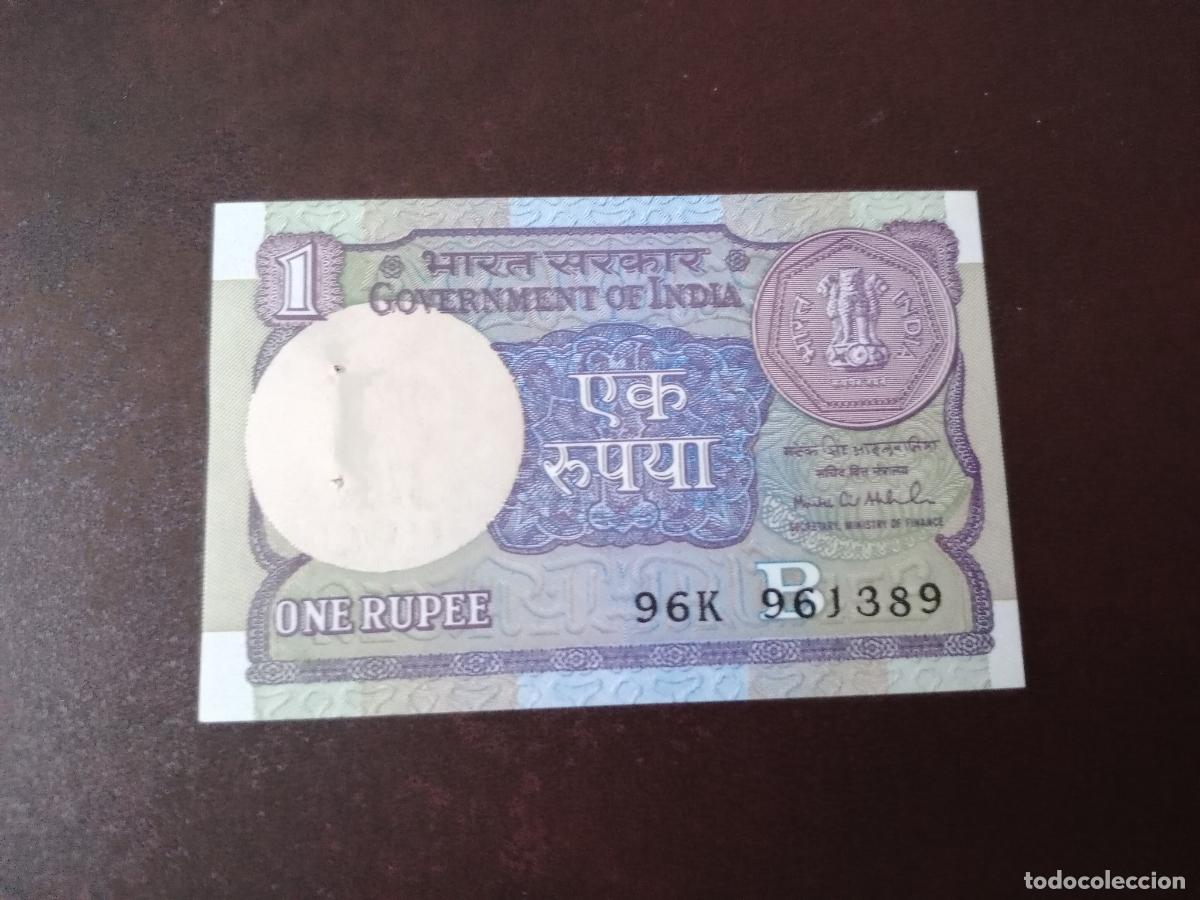 Billetes extranjeros: INDIA 1 RUPIA 1991 SC - Foto 1