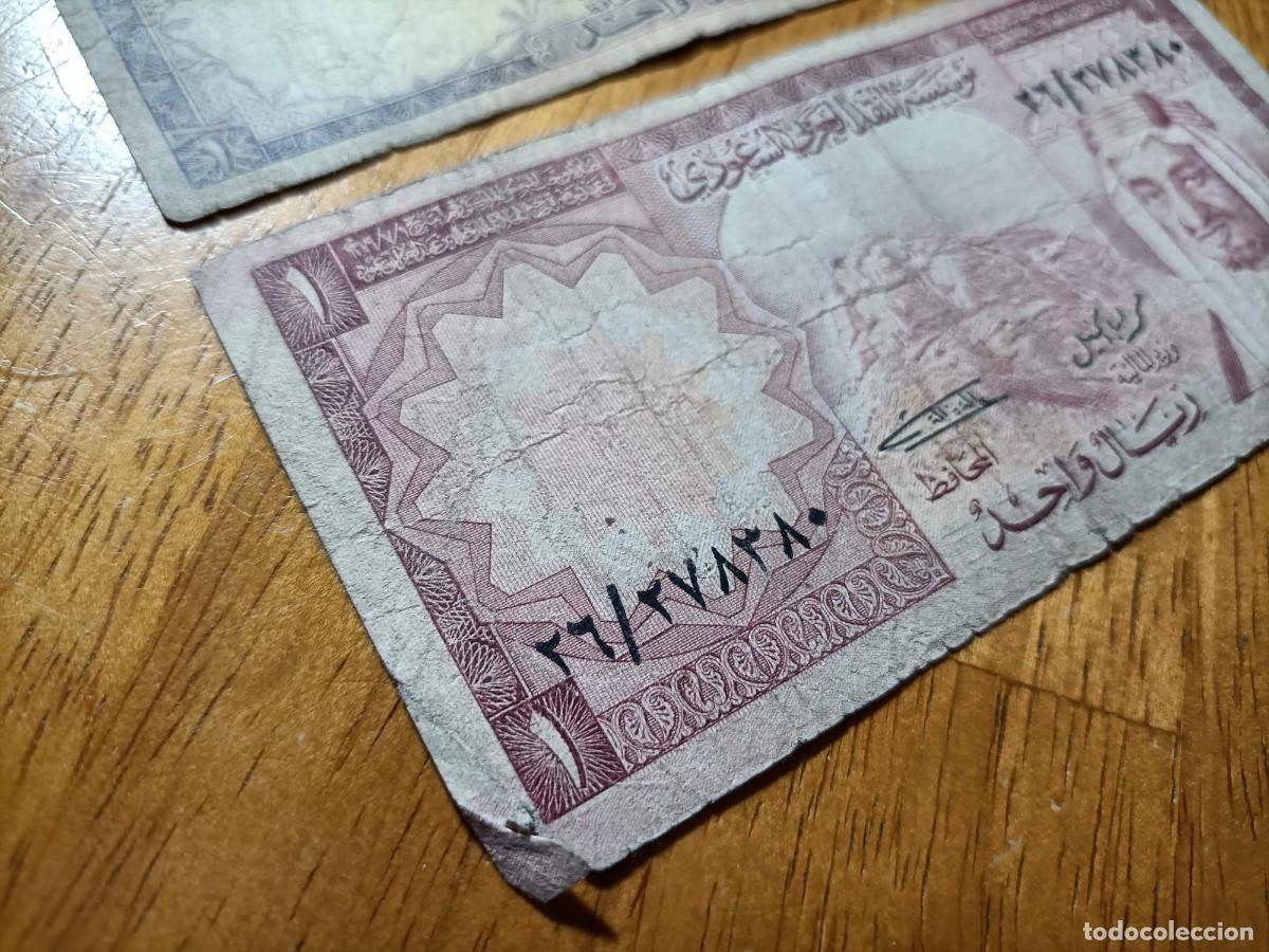 Billetes extranjeros: ARABIA SAUDI 2 BILLETES ONE RIYAL - Foto 2
