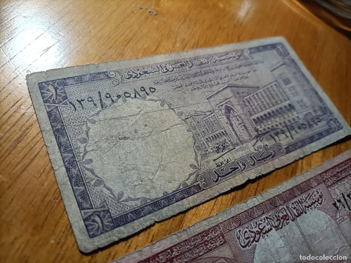 Billetes extranjeros: ARABIA SAUDI 2 BILLETES ONE RIYAL - Foto 3