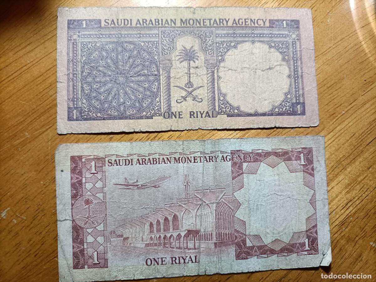 Billetes extranjeros: ARABIA SAUDI 2 BILLETES ONE RIYAL - Foto 4