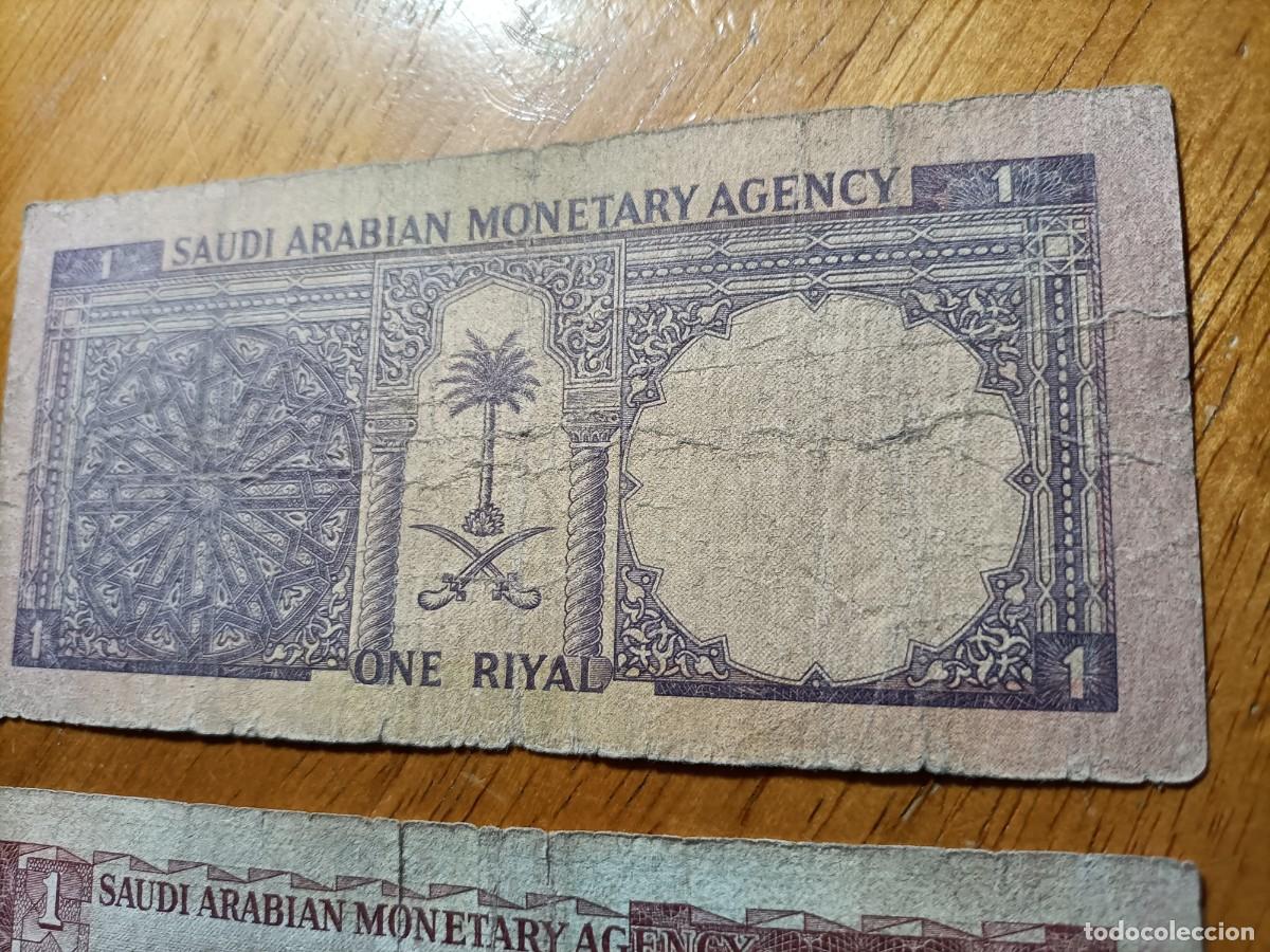 Billetes extranjeros: ARABIA SAUDI 2 BILLETES ONE RIYAL - Foto 5