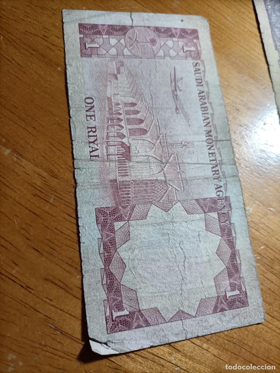 Billetes extranjeros: ARABIA SAUDI 2 BILLETES ONE RIYAL - Foto 6
