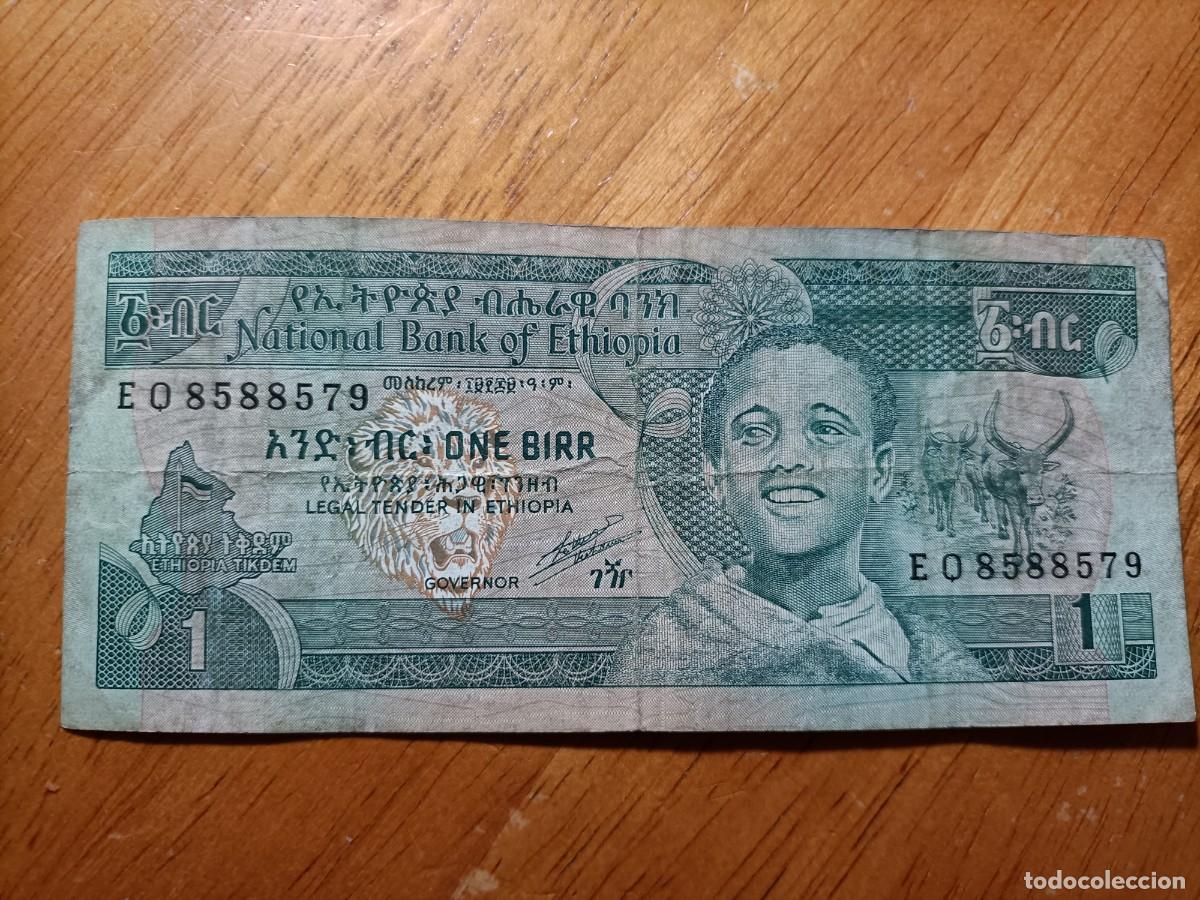 Billetes extranjeros: ETHIOPIA,1 BIRR,1991 - Foto 1