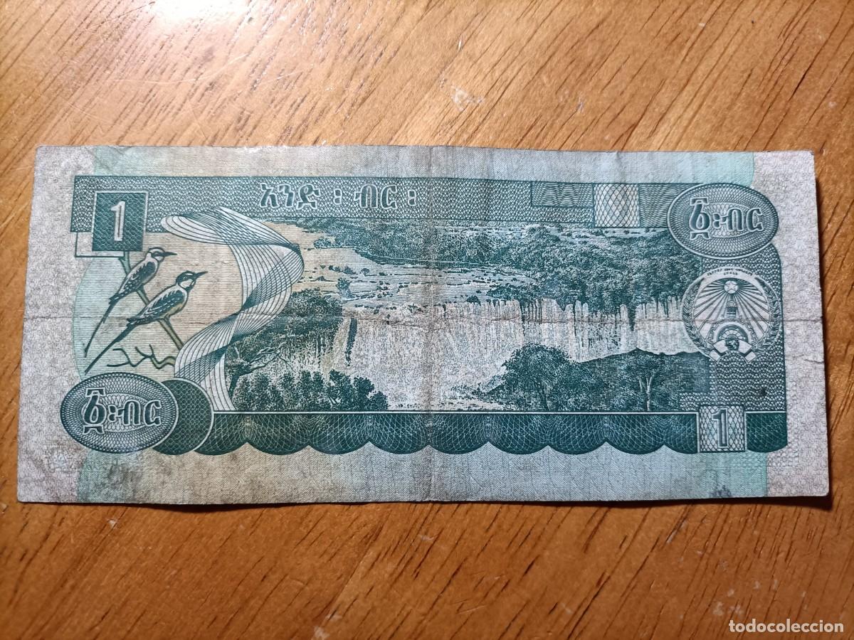Billetes extranjeros: ETHIOPIA,1 BIRR,1991 - Foto 2