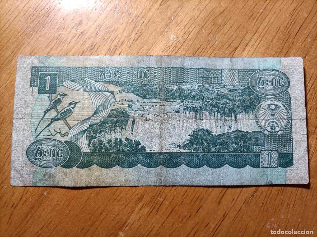 Billetes extranjeros: ETHIOPIA,1 BIRR,1991 - Foto 3