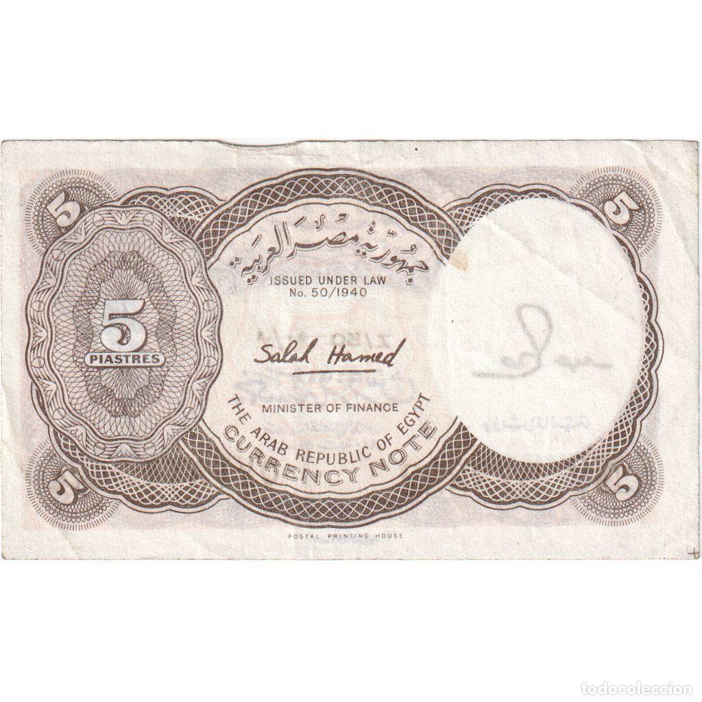 Billetes extranjeros: [#393884] Egipto, 5 Piastres, UNC - Foto 2