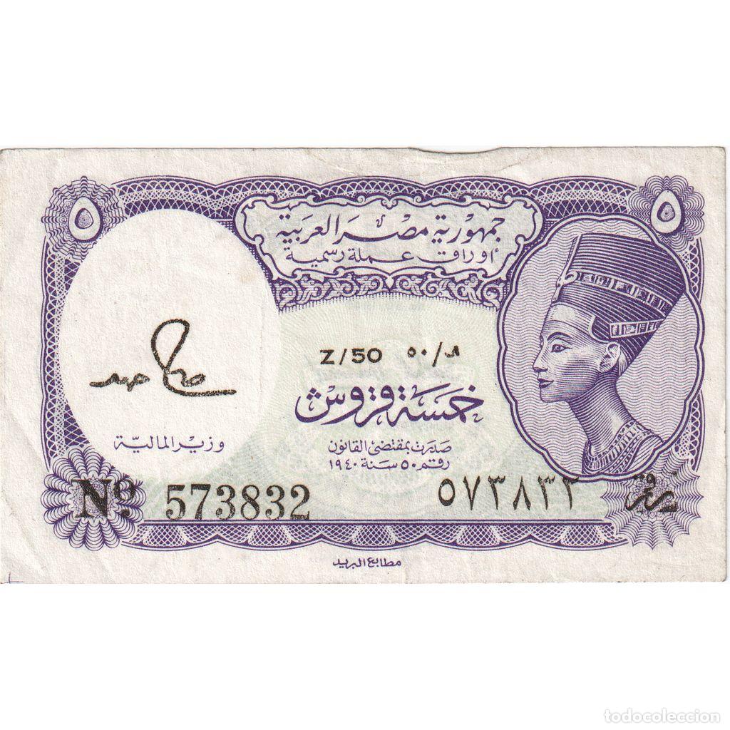 Billetes extranjeros: [#393884] Egipto, 5 Piastres, UNC - Foto 1