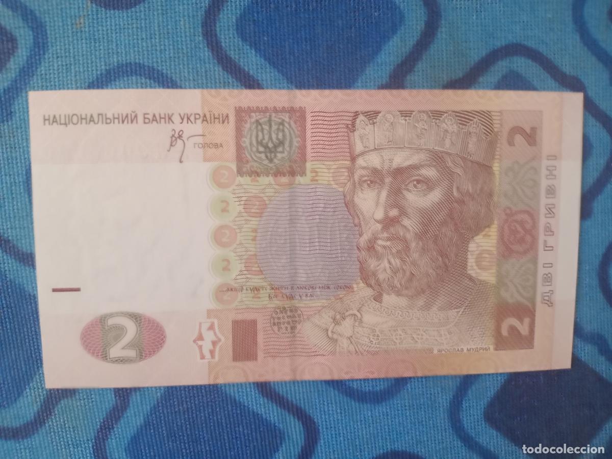 Billetes extranjeros: Ucrania 2 Hryven Pick 117 SC UNC - Foto 1