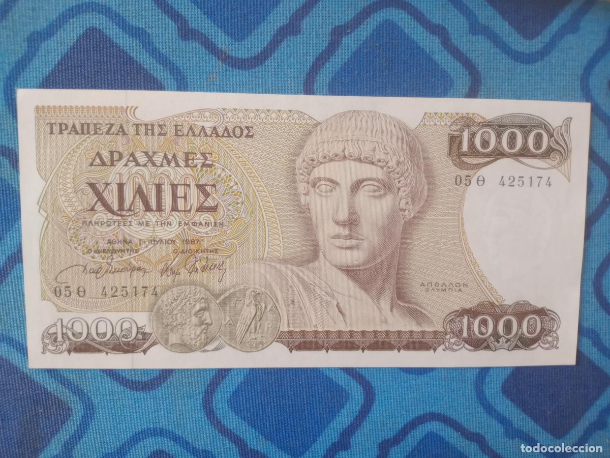 Billetes extranjeros: 1000 DRACMAS 1987 GRECIA SC - Foto 1