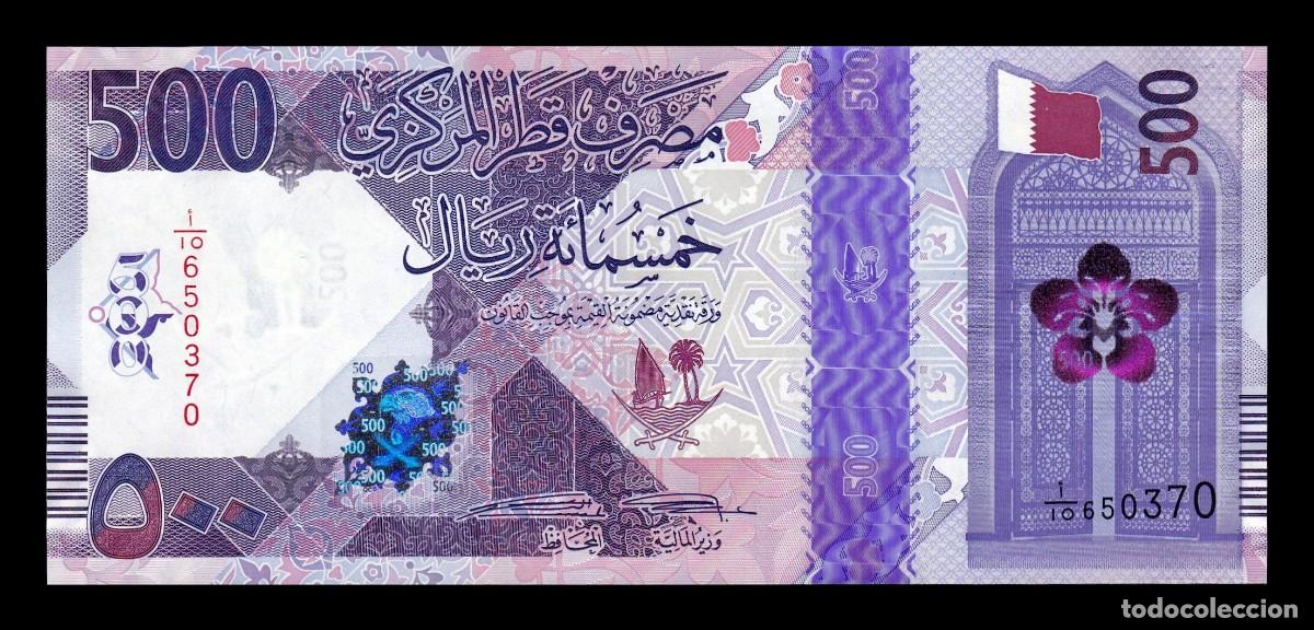 Billetes extranjeros: Catar 500 Riyals 2020 Pick 38a Sc Unc - Foto 1