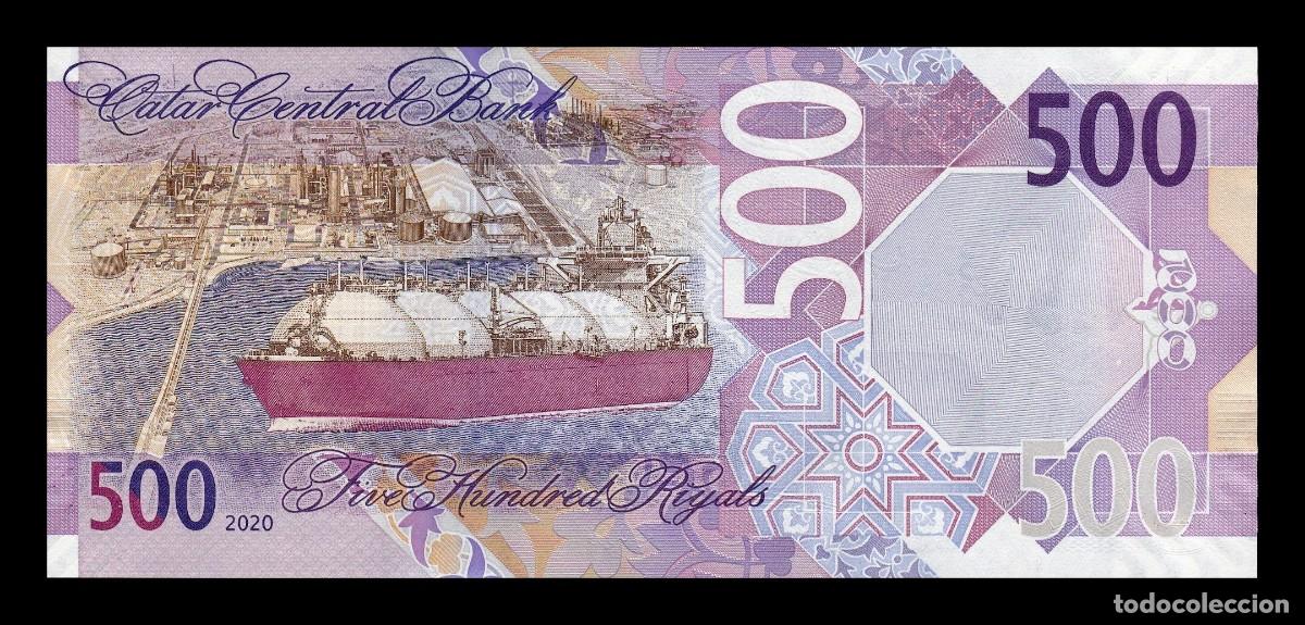 Billetes extranjeros: Catar 500 Riyals 2020 Pick 38a Sc Unc - Foto 2