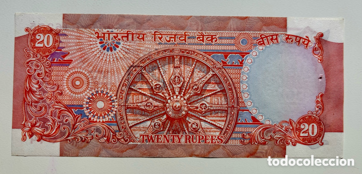 Billetes extranjeros: Billete INDIA 20 Rupias 1997 SC- Marca Grapa. Rupees - Foto 2