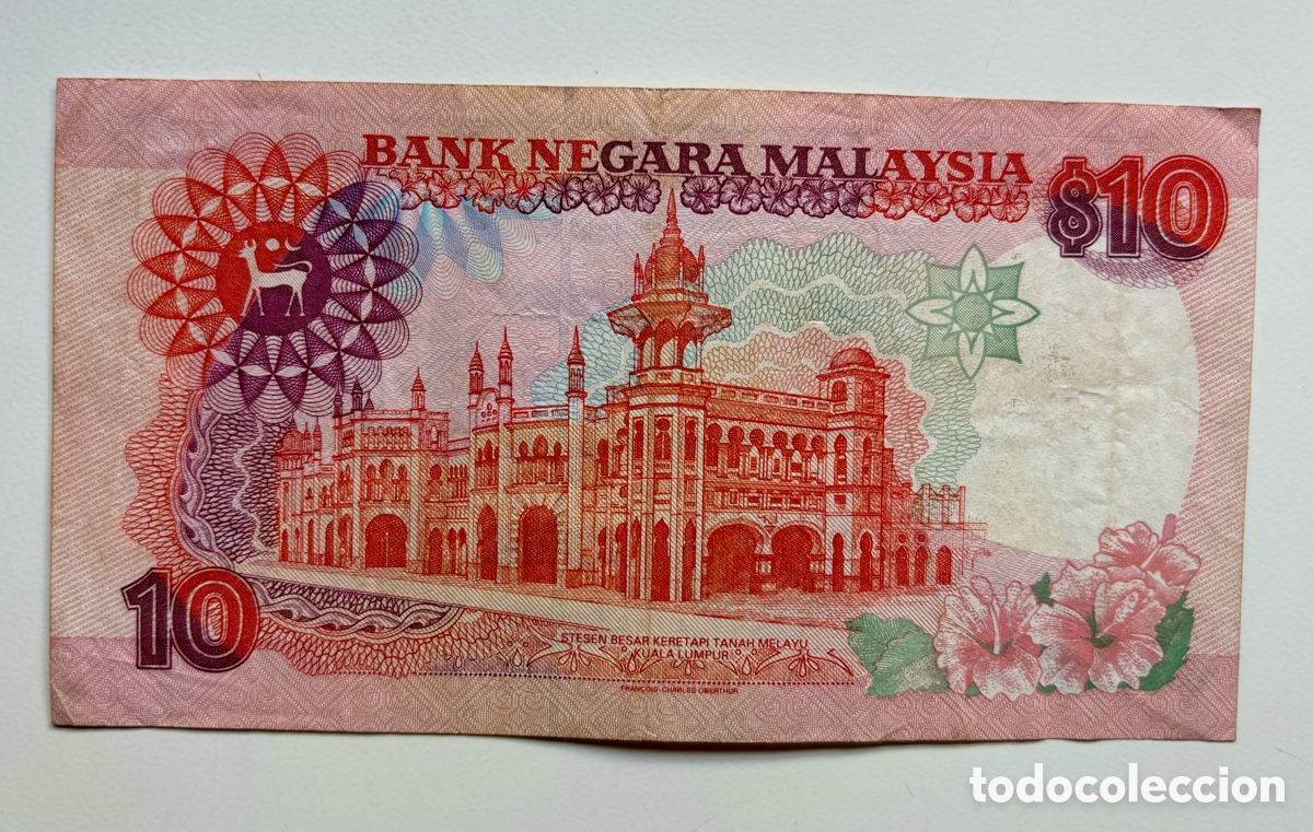 Billetes extranjeros: Billete MALASIA 10 Ringgit (1995). Malaysia - Foto 2