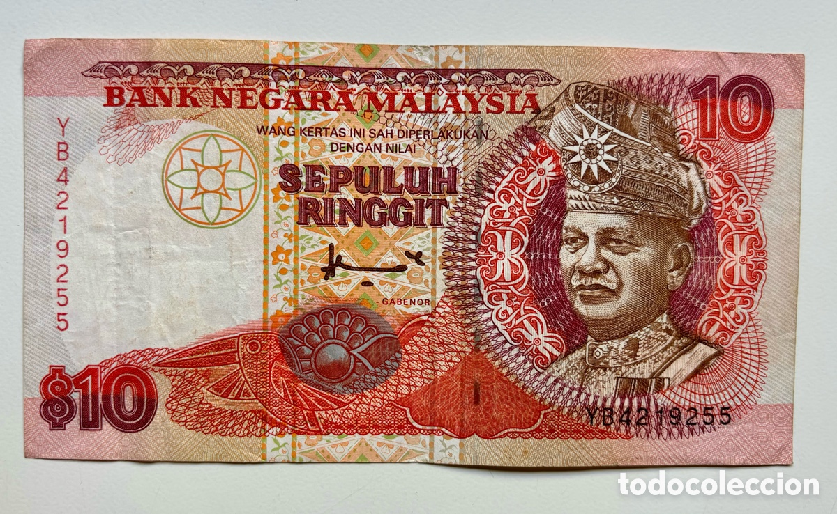 Billetes extranjeros: Billete MALASIA 10 Ringgit (1995). Malaysia - Foto 1