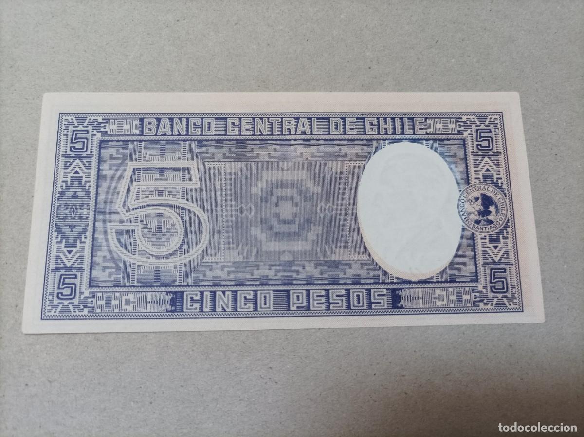 Billetes extranjeros: Billete Chile, 5 pesos, a&ntilde;o 1958, UNC - Foto 2