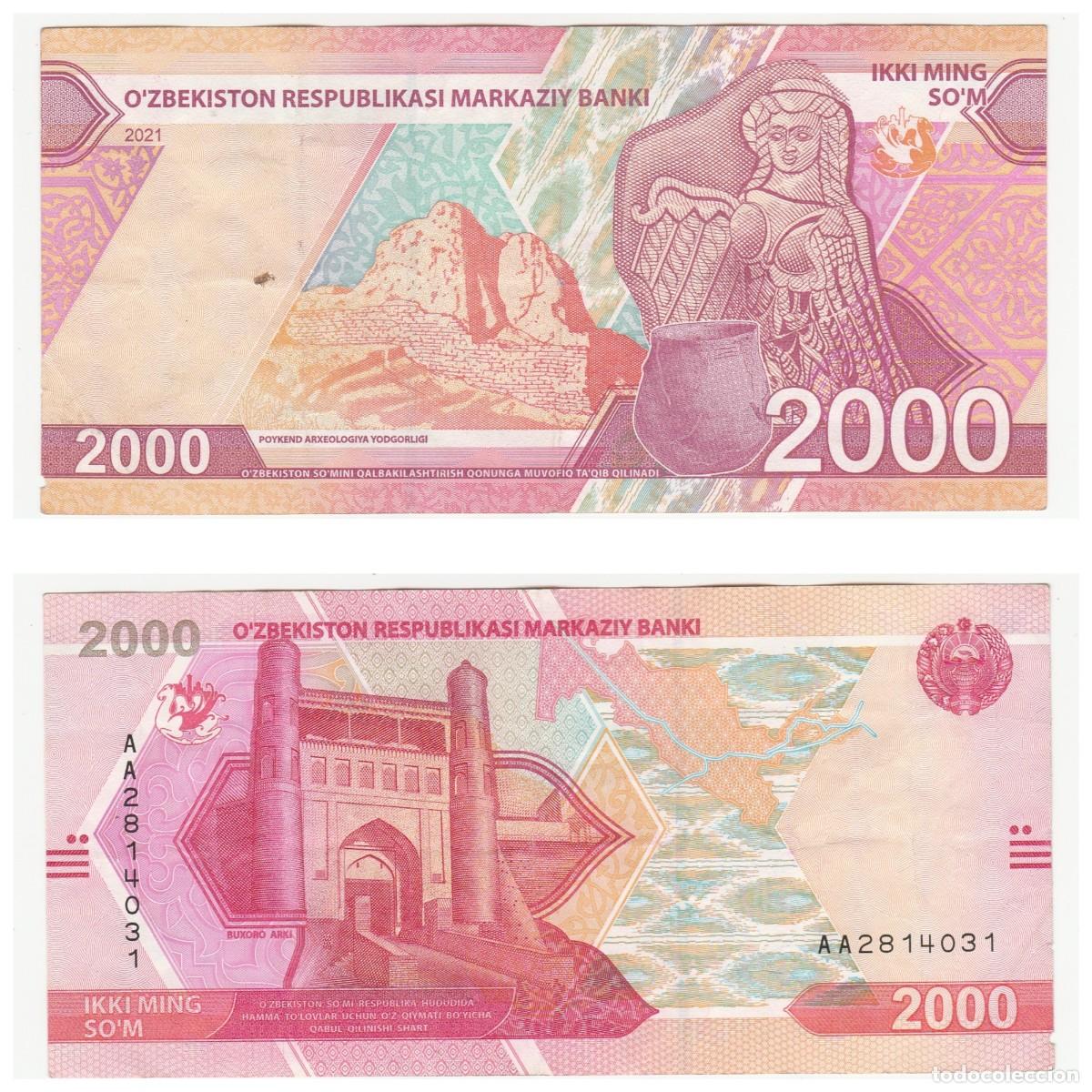 International Banknotes: UZBEKISTAN 2000 SOM 2021 n/s AA2814031 CIRCULADO (el de la foto)