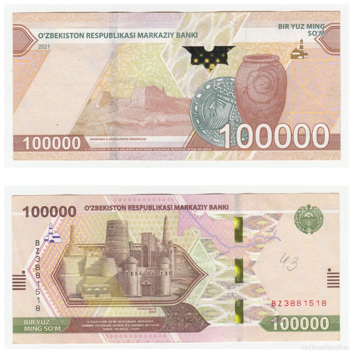 Billetes extranjeros: UZBEKISTAN 100000 SOM 2021 n/s BZ3881518 CIRCULADO (el de la foto)