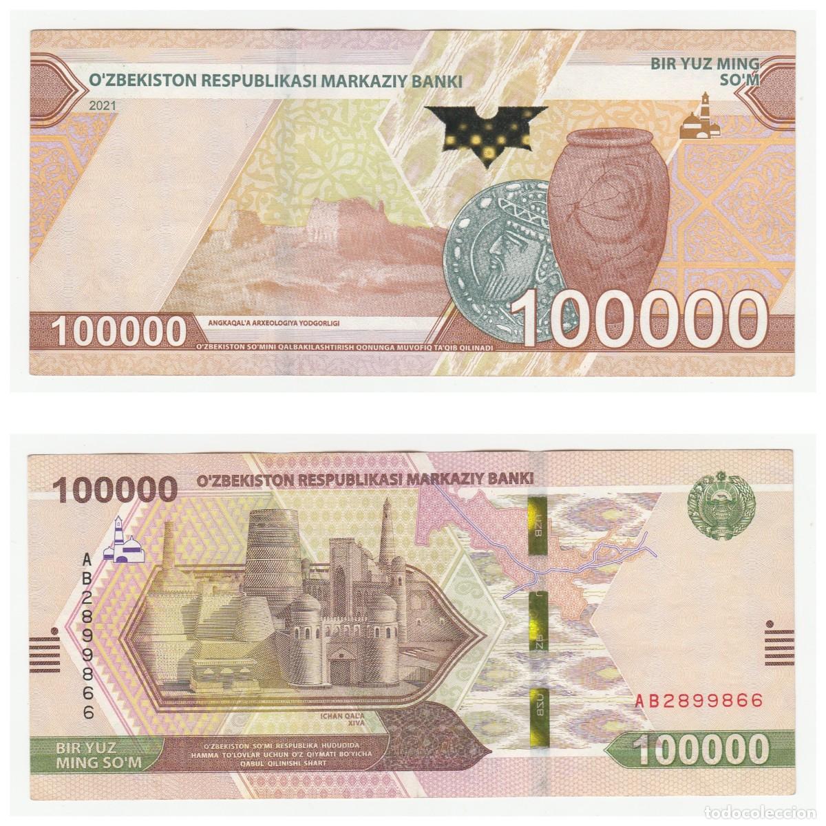 Billetes extranjeros: UZBEKISTAN 100000 SOM 2021 n/s AB2899866 CIRCULADO (el de la foto)