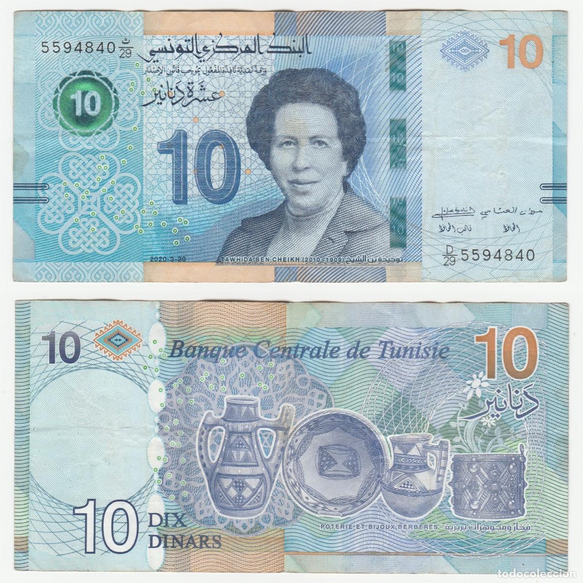 Internationale Banknoten: TUNEZ 10 DINARES 2020 n/s D|29 5594840 CIRCULADO (el billete de la foto)