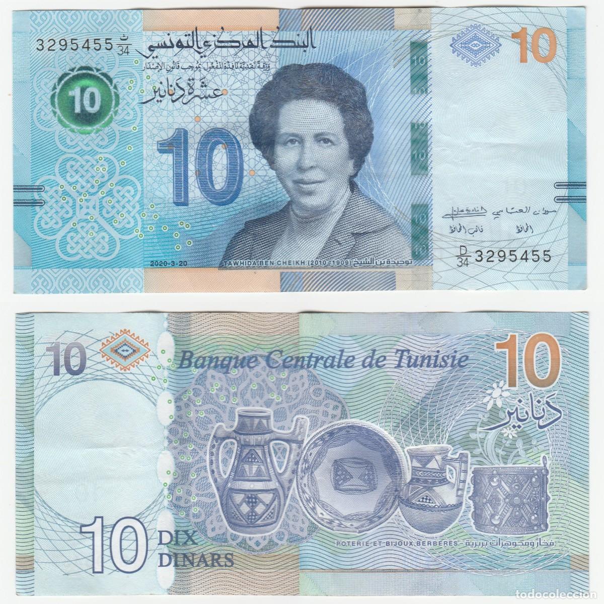 Internationale Banknoten: TUNEZ 10 DINARES 2020 n/s D|34 3295455 CIRCULADO (el billete de la foto)