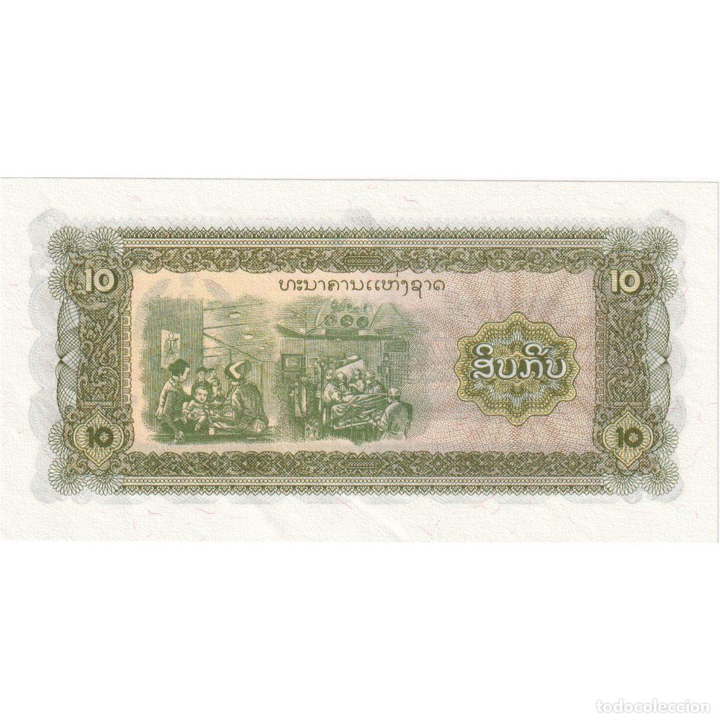 Billetes extranjeros: [#249692] Lao, 10 Kip, UNC - Foto 2