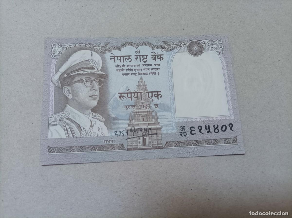 Billetes extranjeros: Billete Nepal, 1 rupia, a&ntilde;o 1972, UNC - Foto 1