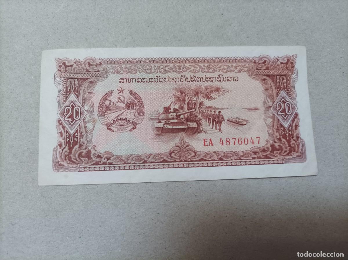 Billetes extranjeros: Billete Laos, 20 Kip, aUNC - Foto 1